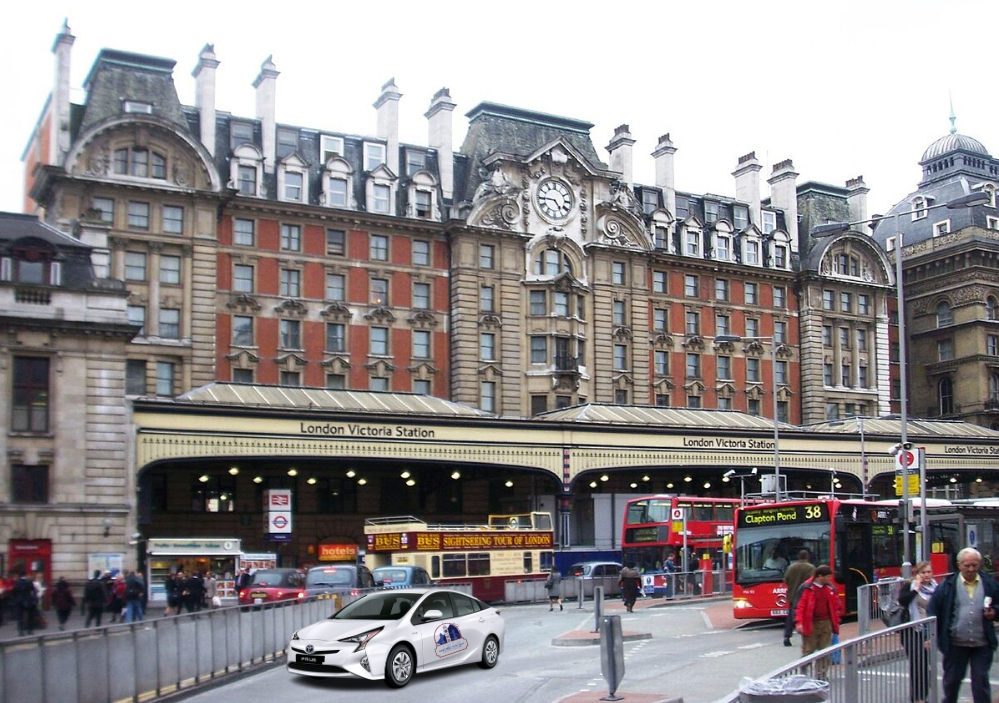 Services of London Car Transfer on Victoria Station 